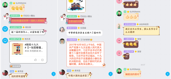 图片7.png