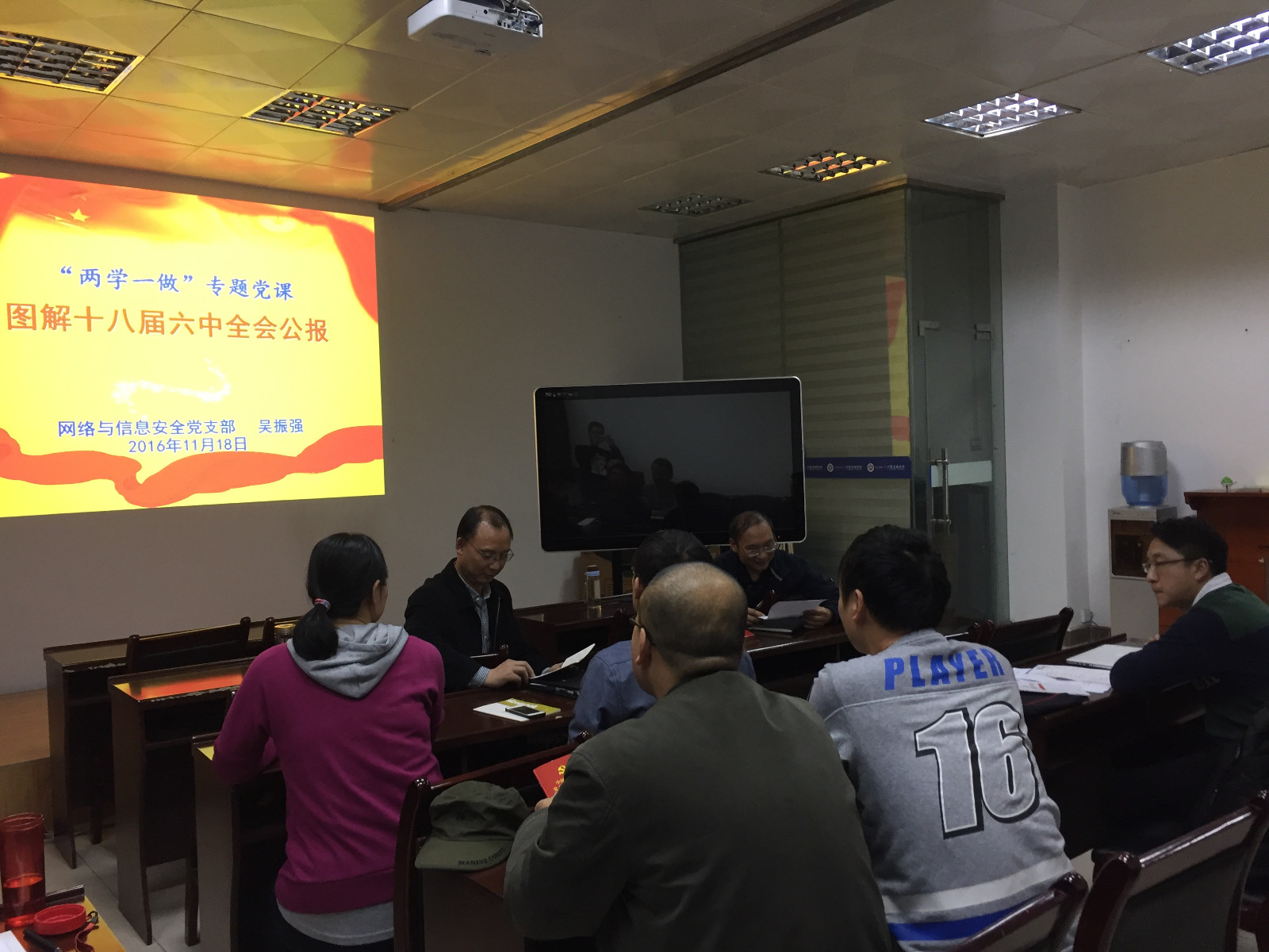 QQ图片20161121090529.jpg QQ图片20161121090529.jpg