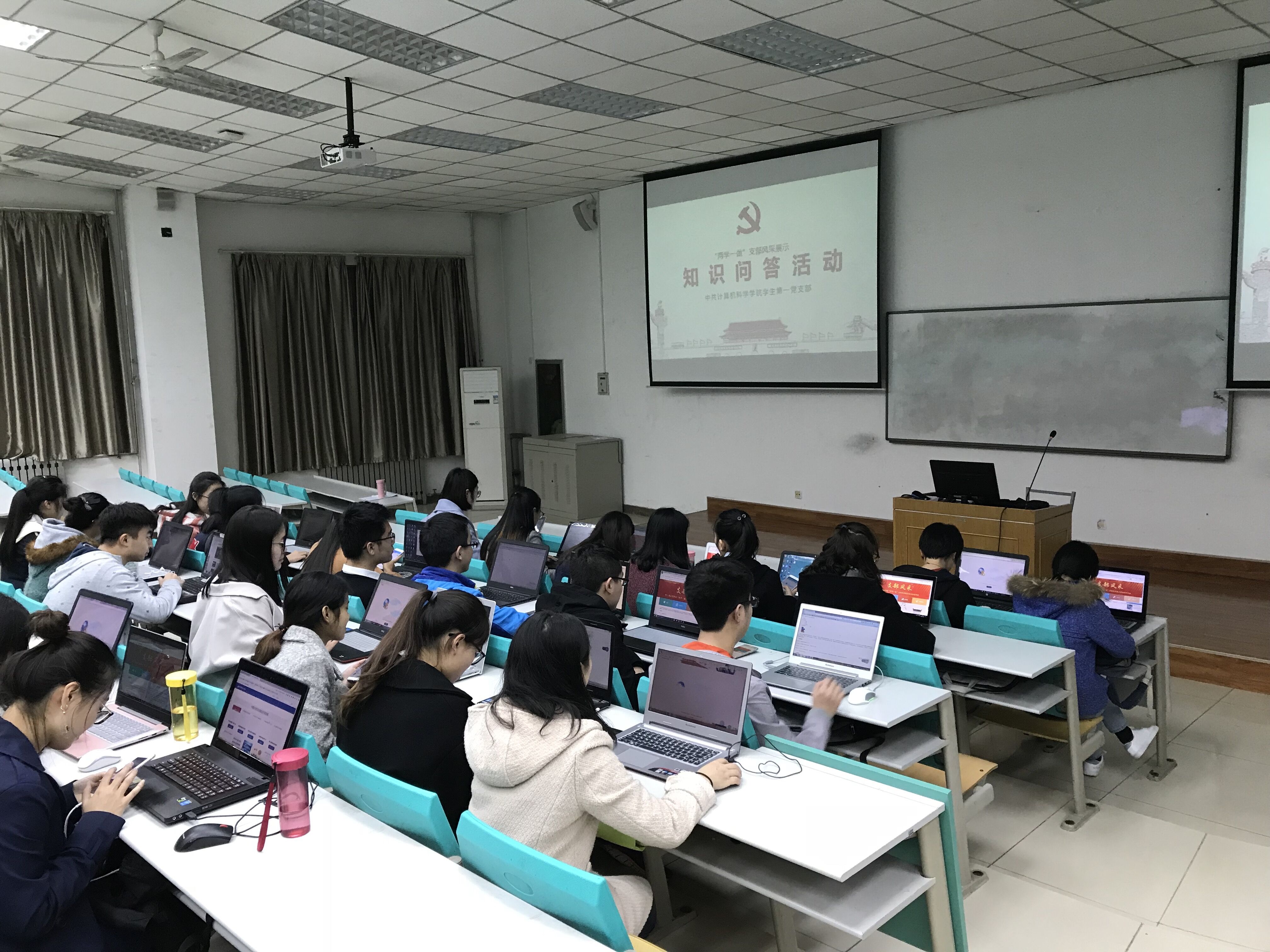 QQ图片20171016002107.jpg QQ图片20171016002107.jpg